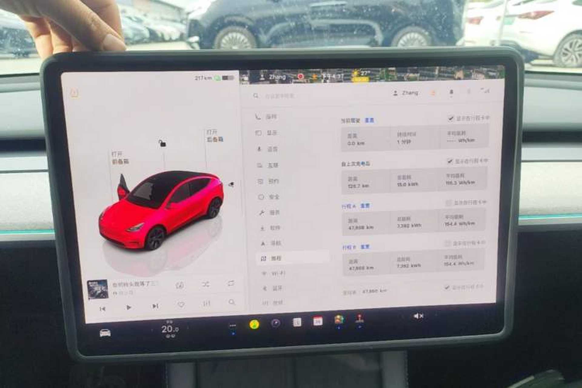 Used Tesla Model Y 2024 Rear-Wheel-Drive Version Instrument Cluster