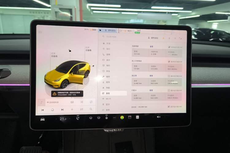 Used Tesla Model Y 2024 Rear-Wheel-Drive Version Instrument Cluster