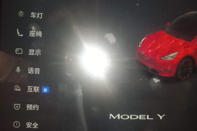 Used Tesla Model Y 2024 Rear-Wheel-Drive Version Instrument Cluster