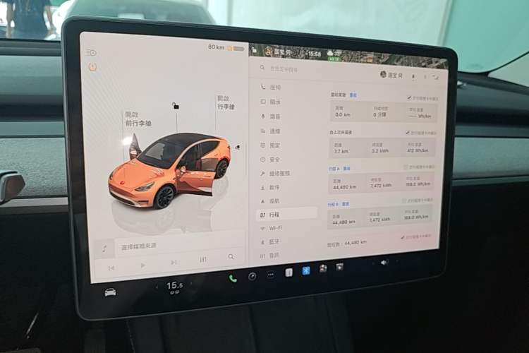 Used Tesla Model Y 2024 Rear-Wheel-Drive Version Instrument Cluster