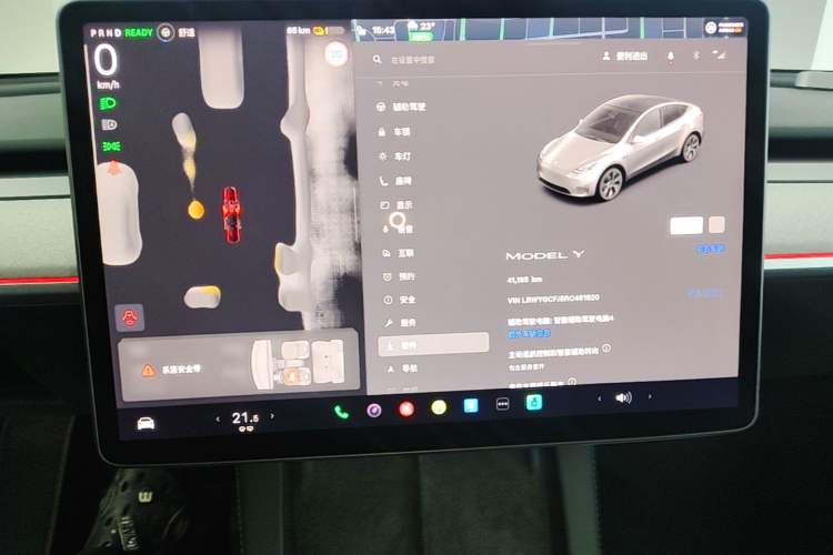 Used Tesla Model Y 2024 Rear-Wheel-Drive Version Instrument Cluster