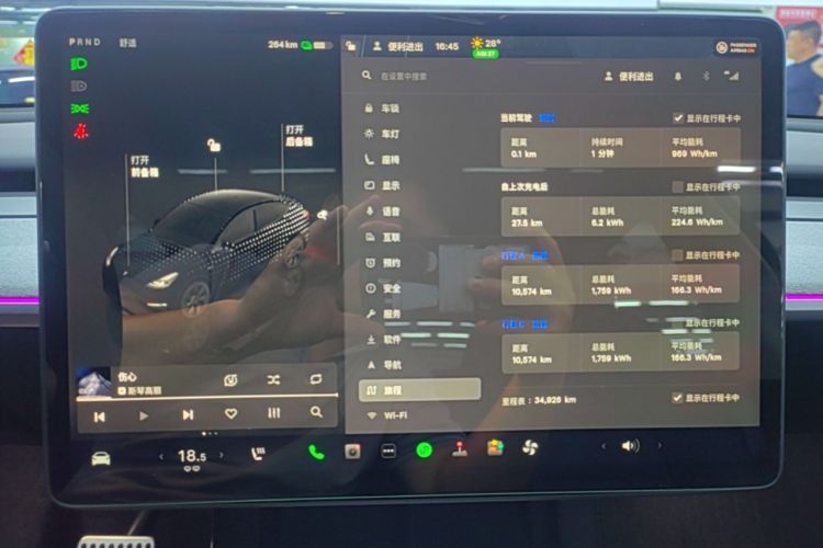 Used Tesla Model Y 2024 Rear-Wheel-Drive Version Instrument Cluster