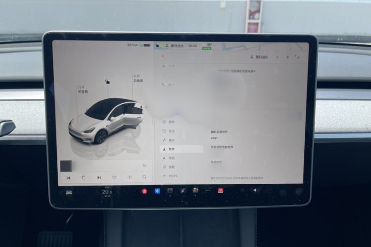 Used Tesla Model Y 2024 Rear-Wheel-Drive Version Interior 2