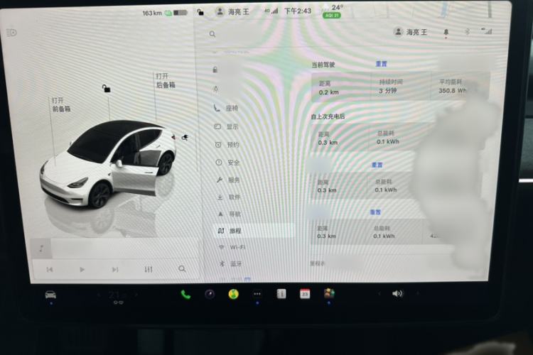 Used Tesla Model Y 2024 Rear-Wheel-Drive Version Interior 3