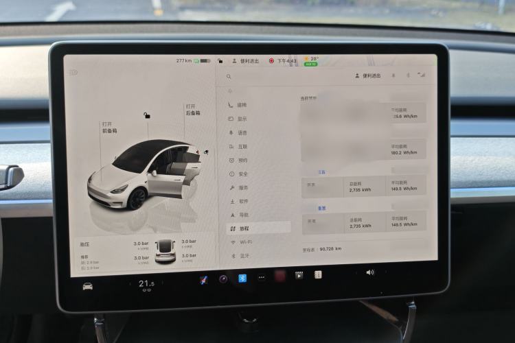 Used Tesla Model Y 2024 Rear-Wheel-Drive Version Interior 5