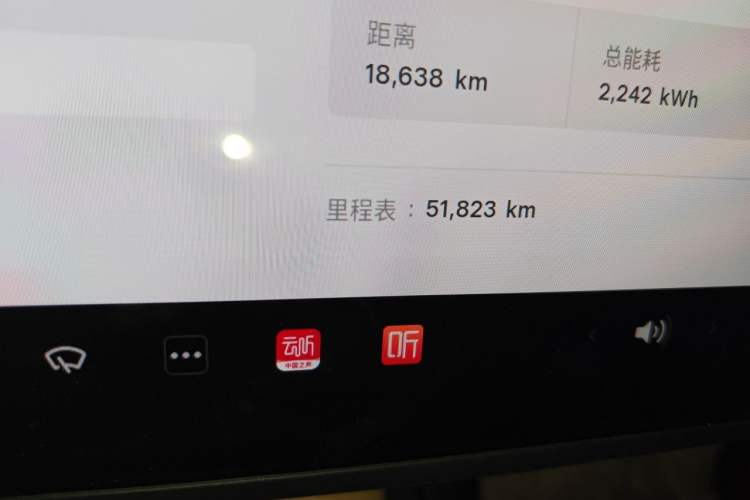 Used Tesla Model Y 2024 Rear-Wheel-Drive Version Odometer Close Up