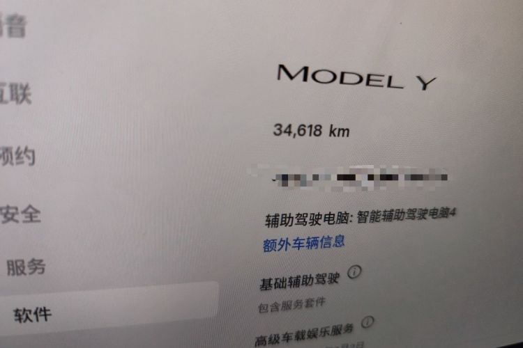 Used Tesla Model Y 2024 Rear-Wheel-Drive Version Odometer Close Up