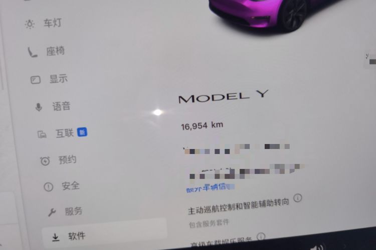 Used Tesla Model Y 2024 Rear-Wheel-Drive Version Odometer Close Up
