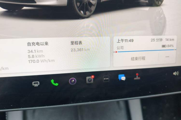 Used Tesla Model Y 2024 Long-Range All-Wheel-Drive Version Odometer Close Up
