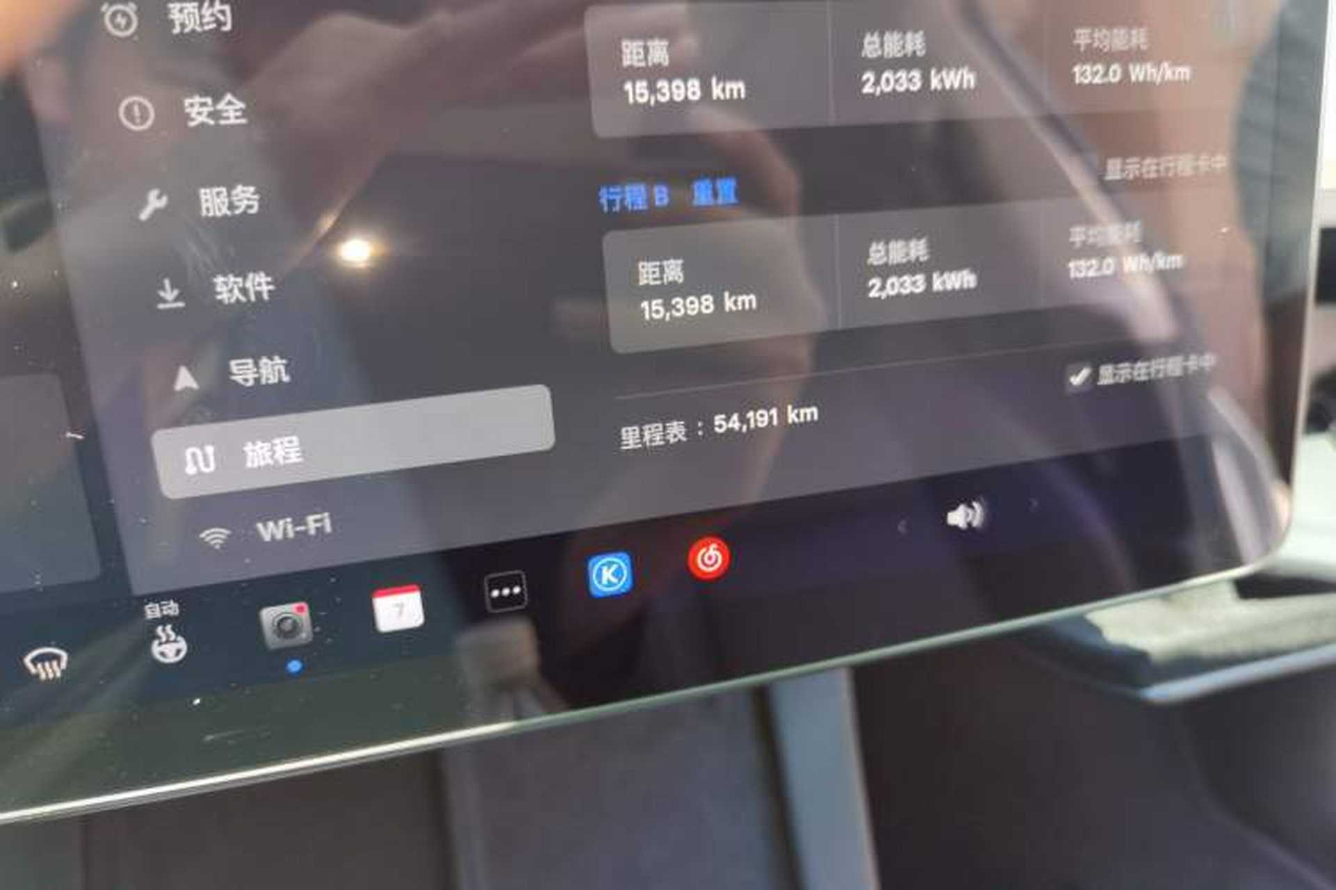 Used Tesla Model Y 2024 Rear-Wheel-Drive Version Odometer Close Up