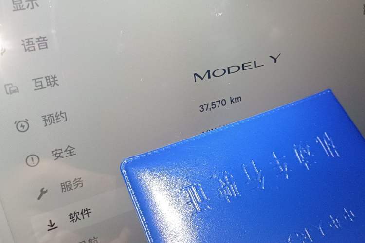 Used Tesla Model Y 2024 Rear-Wheel-Drive Version Odometer Close Up