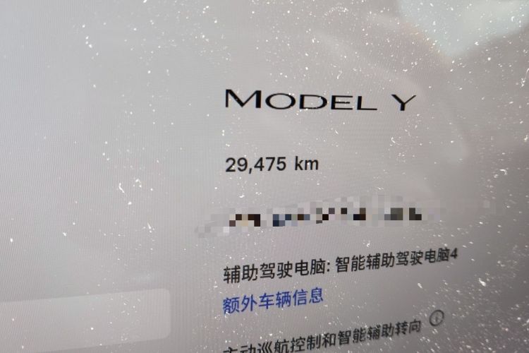 Used Tesla Model Y 2024 Rear-Wheel-Drive Version Odometer Close Up