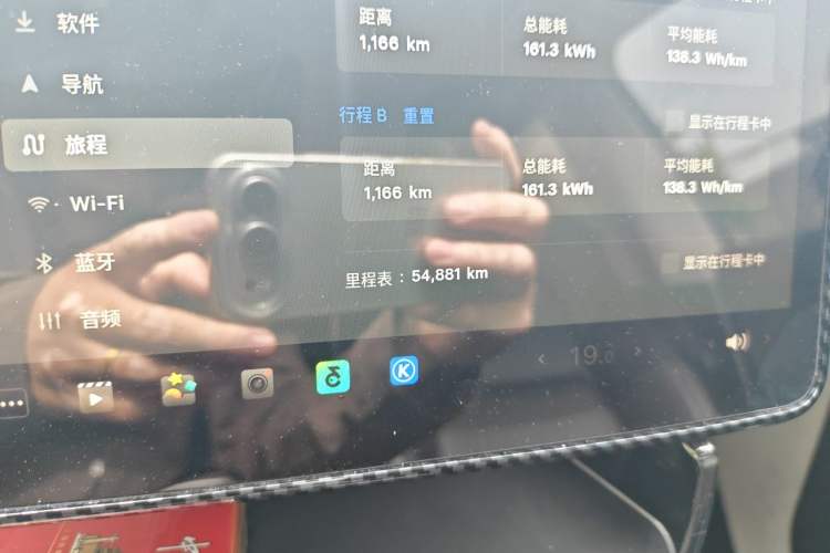 Used Tesla Model Y 2024 Rear-Wheel-Drive Version Odometer Close Up