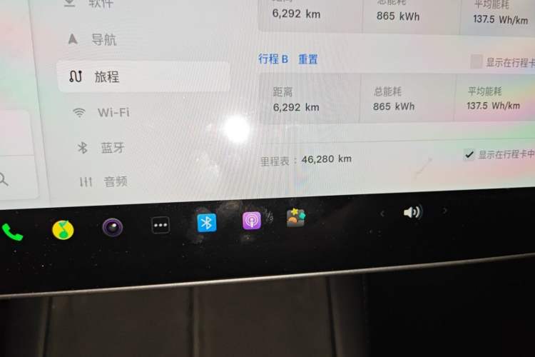 Used Tesla Model Y 2024 Rear-Wheel-Drive Version Odometer Close Up