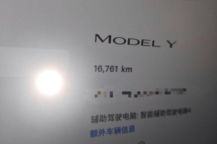 Used Tesla Model Y 2024 Rear-Wheel-Drive Version Odometer Close Up
