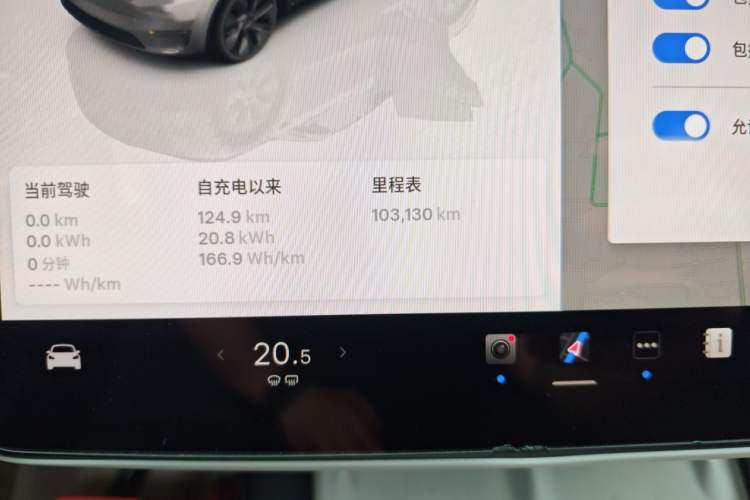 Used Tesla Model Y 2024 Rear-Wheel-Drive Version Odometer Close Up