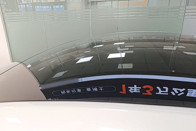 Used Tesla Model Y 2024 Rear-Wheel-Drive Version Roof
