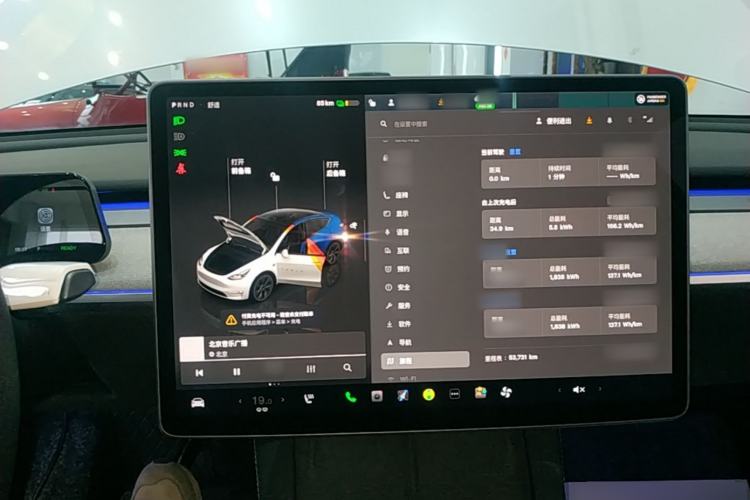 Used Tesla Model Y 2024 Rear-Wheel-Drive Version Steering Wheel