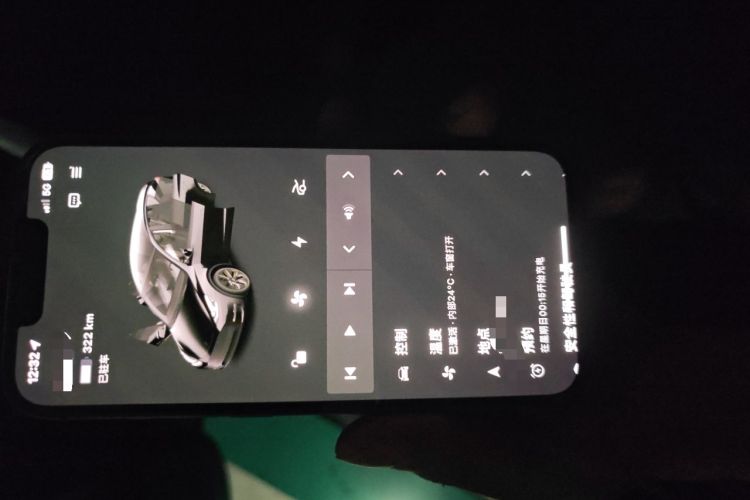 Used Tesla Model Y 2024 Long-Range All-Wheel-Drive Version Vehicle Key