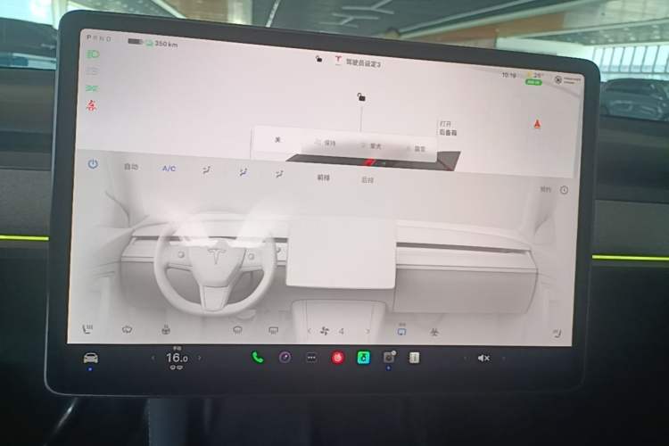 Used Tesla Model Y 2024 Rear-Wheel-Drive Version Audio And AC Panel