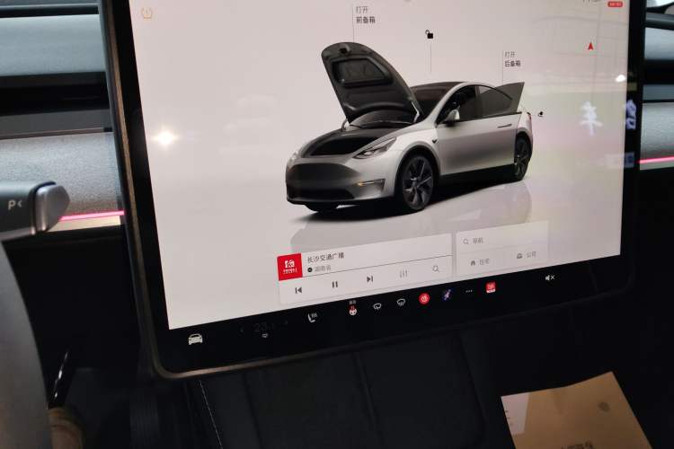 Used Tesla Model Y 2024 Rear-Wheel-Drive Version Audio And AC Panel