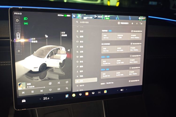 Used Tesla Model Y 2025 Rear-Wheel-Drive Version Audio And AC Panel