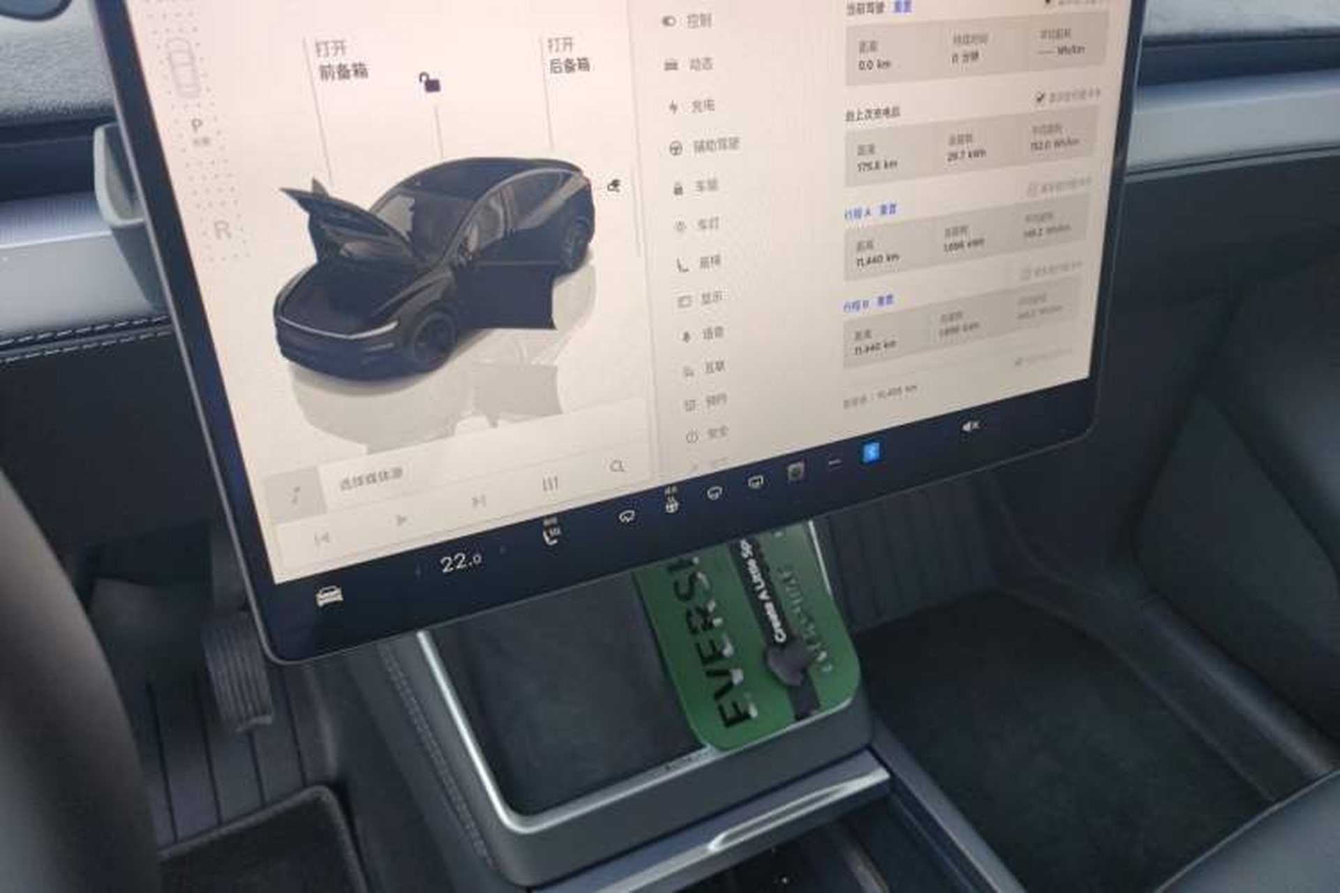 Used Tesla Model Y 2025 Rear-Wheel Drive First Edition Audio And AC Panel