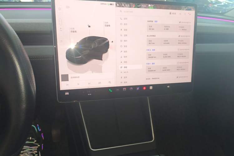 Used Tesla Model Y 2025 Rear-Wheel-Drive Version Audio And AC Panel