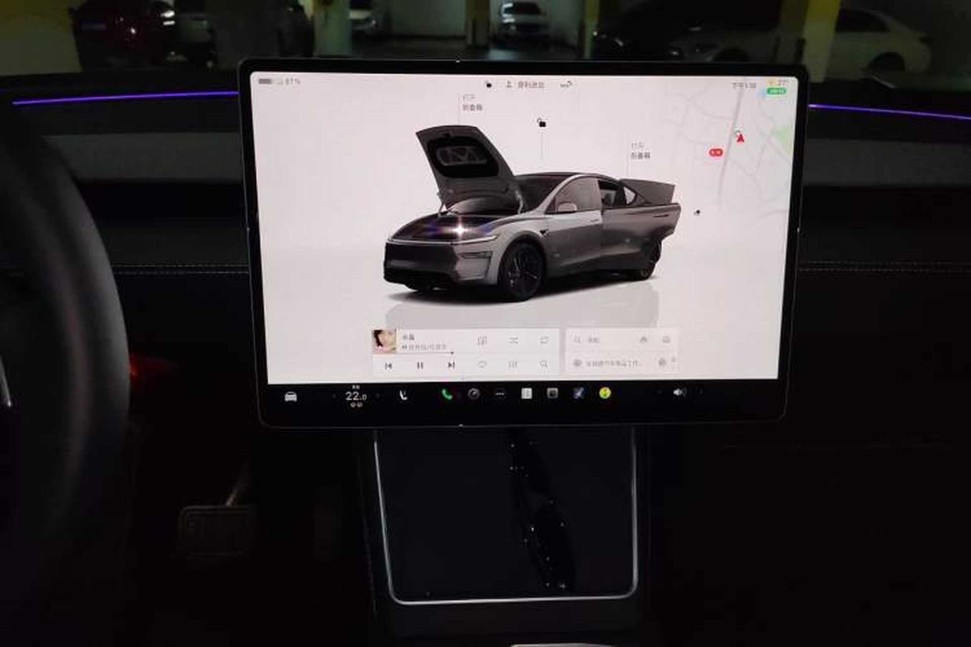 Used Tesla Model Y 2025 Rear-Wheel-Drive Version Audio And AC Panel