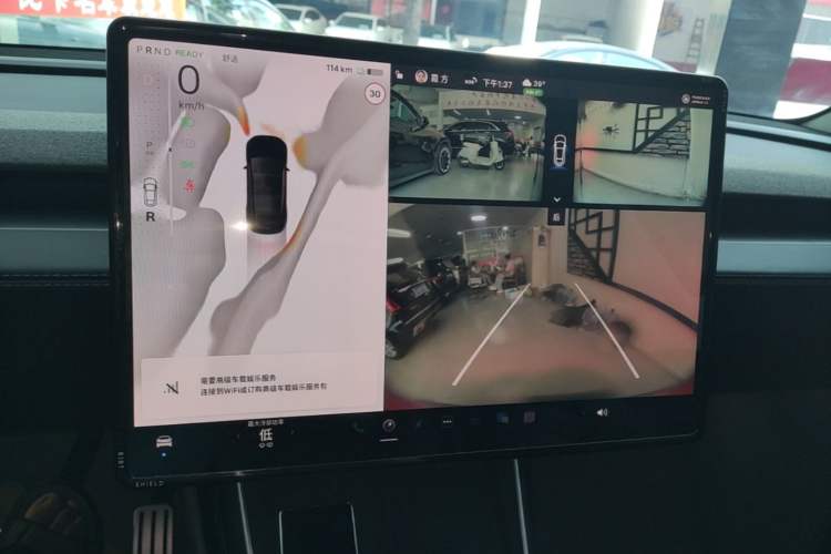 Used Tesla Model Y 2025 Rear-Wheel-Drive Version Audio And AC Panel
