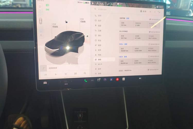 Used Tesla Model Y 2025 Rear-Wheel-Drive Version Audio And AC Panel