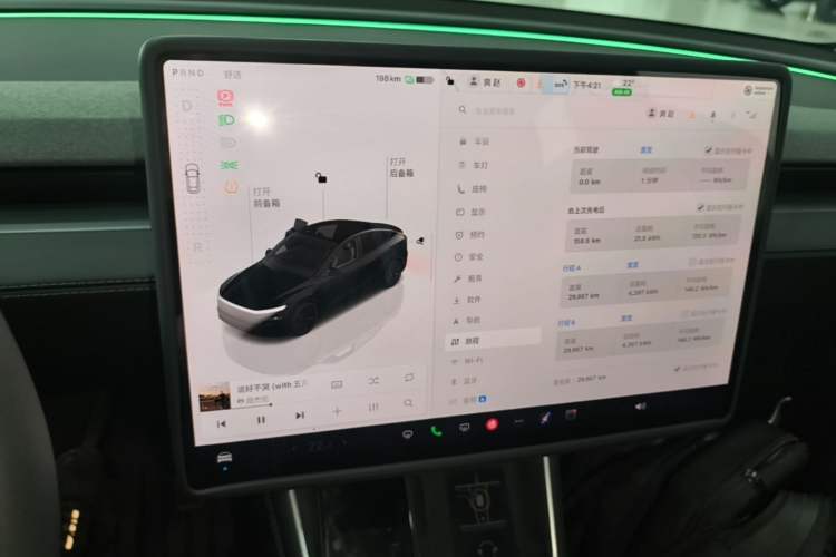 Used Tesla Model Y 2025 Rear-Wheel-Drive Version Audio And AC Panel