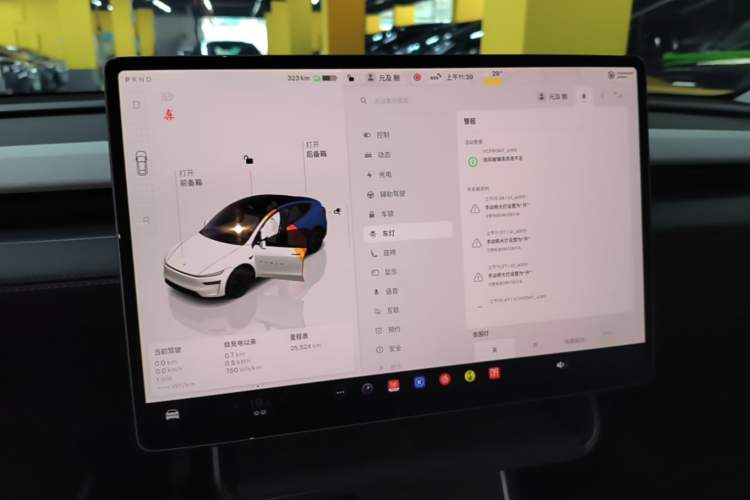 Used Tesla Model Y 2025 Updated Version Long-Range All-Wheel Drive Audio And AC Panel