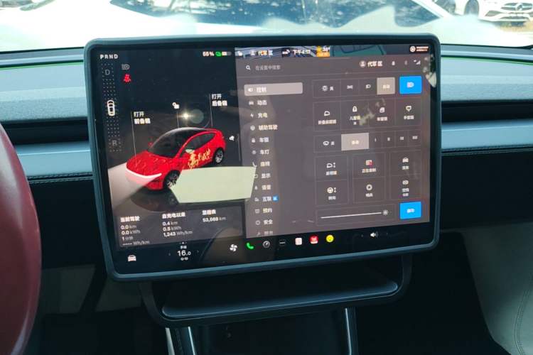 Used Tesla Model Y 2025 Long-Range All-Wheel Drive First Edition Audio And AC Panel
