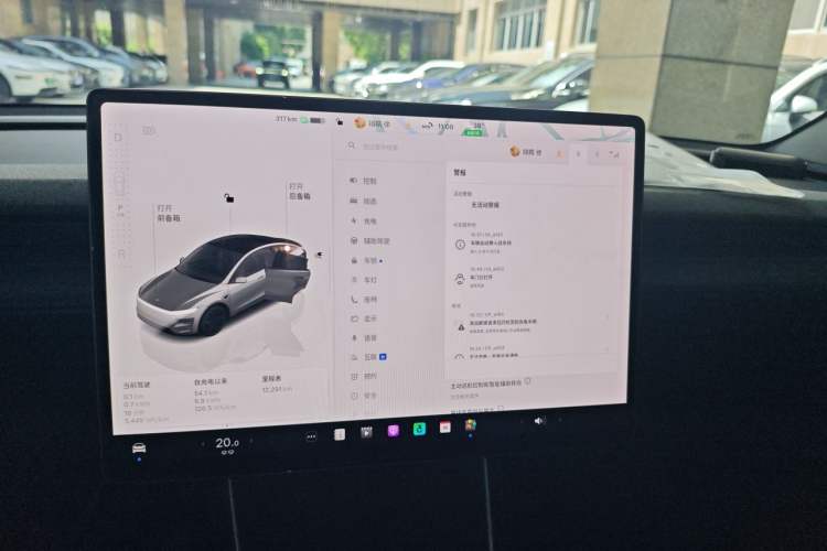 Used Tesla Model Y 2025 Rear-Wheel-Drive Version Audio And AC Panel