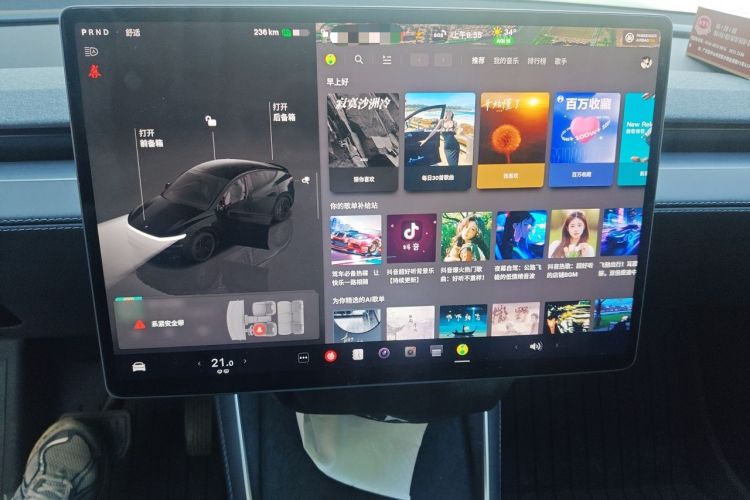 Used Tesla Model Y 2025 Updated Version Long-Range All-Wheel Drive Audio And AC Panel