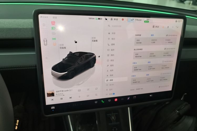 Used Tesla Model Y 2025 Rear-Wheel-Drive Version Audio And AC Panel
