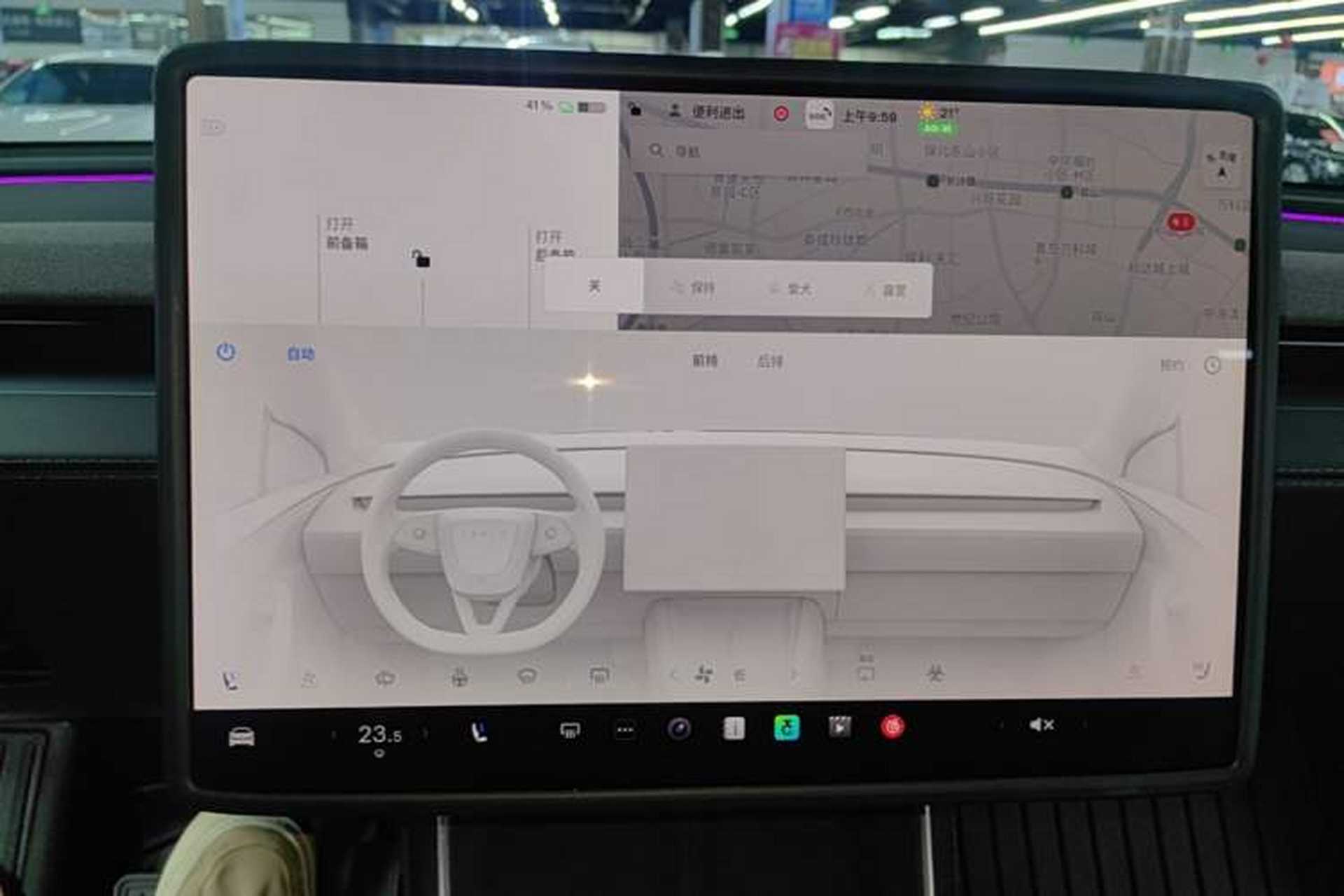 Used Tesla Model Y 2025 Long-Range All-Wheel-Drive Version Audio And AC Panel