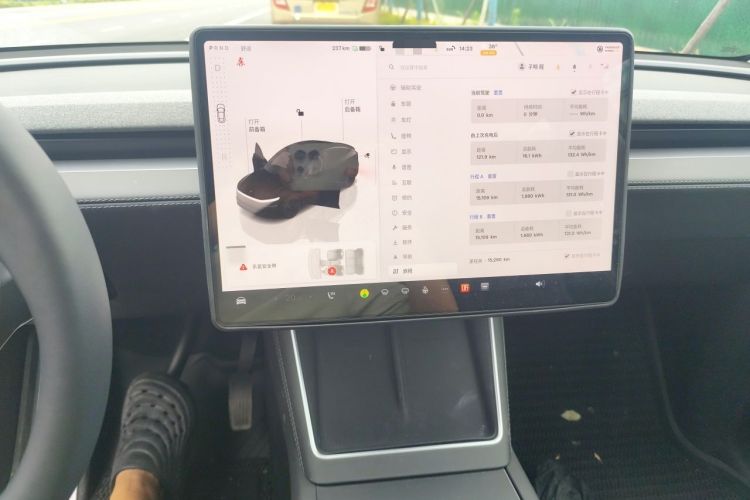 Used Tesla Model Y 2025 Rear-Wheel-Drive Version Audio And AC Panel