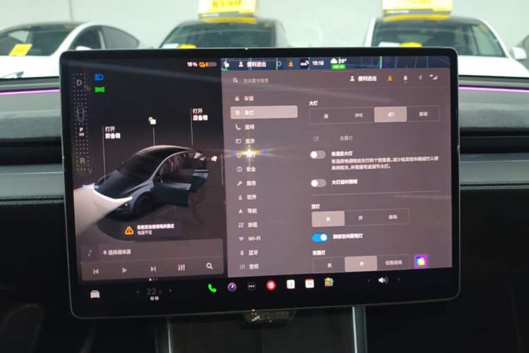 Used Tesla Model Y 2025 Rear-Wheel Drive First Edition Audio And AC Panel