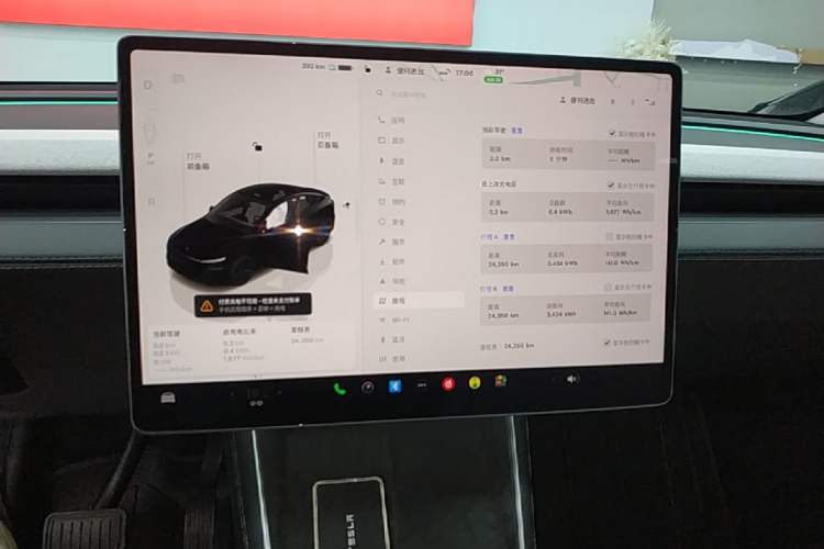Used Tesla Model Y 2025 Rear-Wheel-Drive Version Audio And AC Panel