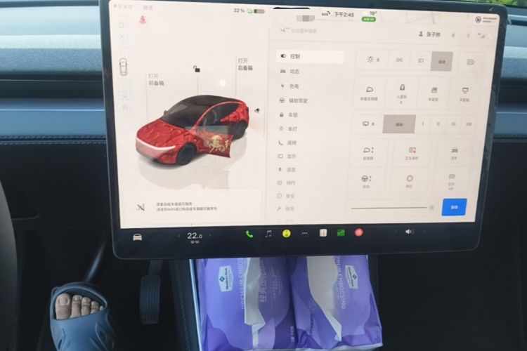 Used Tesla Model Y 2025 Rear-Wheel-Drive Version Audio And AC Panel