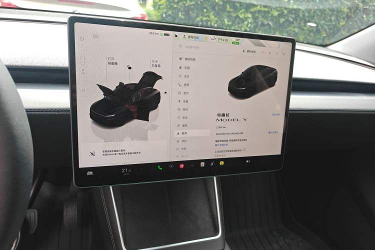 Used Tesla Model Y 2025 Rear-Wheel-Drive Version Audio And AC Panel