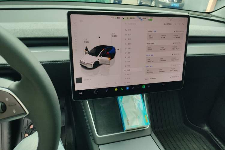 Used Tesla Model Y 2025 Long-Range All-Wheel-Drive Version Audio And AC Panel
