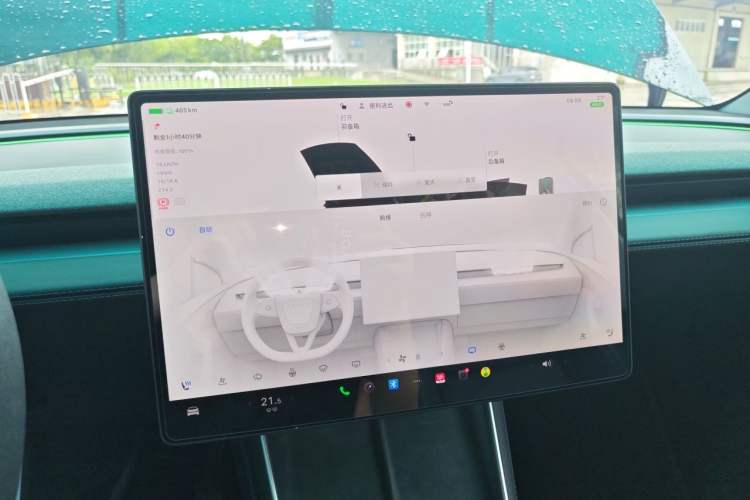 Used Tesla Model Y 2025 Long-Range All-Wheel Drive First Edition Audio And AC Panel