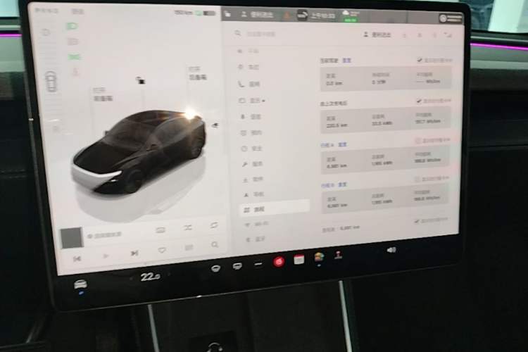 Used Tesla Model Y 2025 Rear-Wheel-Drive Version Audio And AC Panel