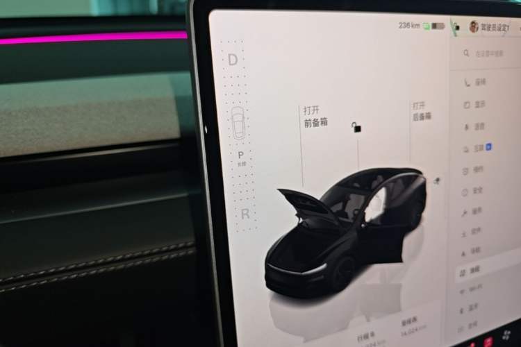 Used Tesla Model Y 2025 Long-Range All-Wheel-Drive Version Gear Lever
