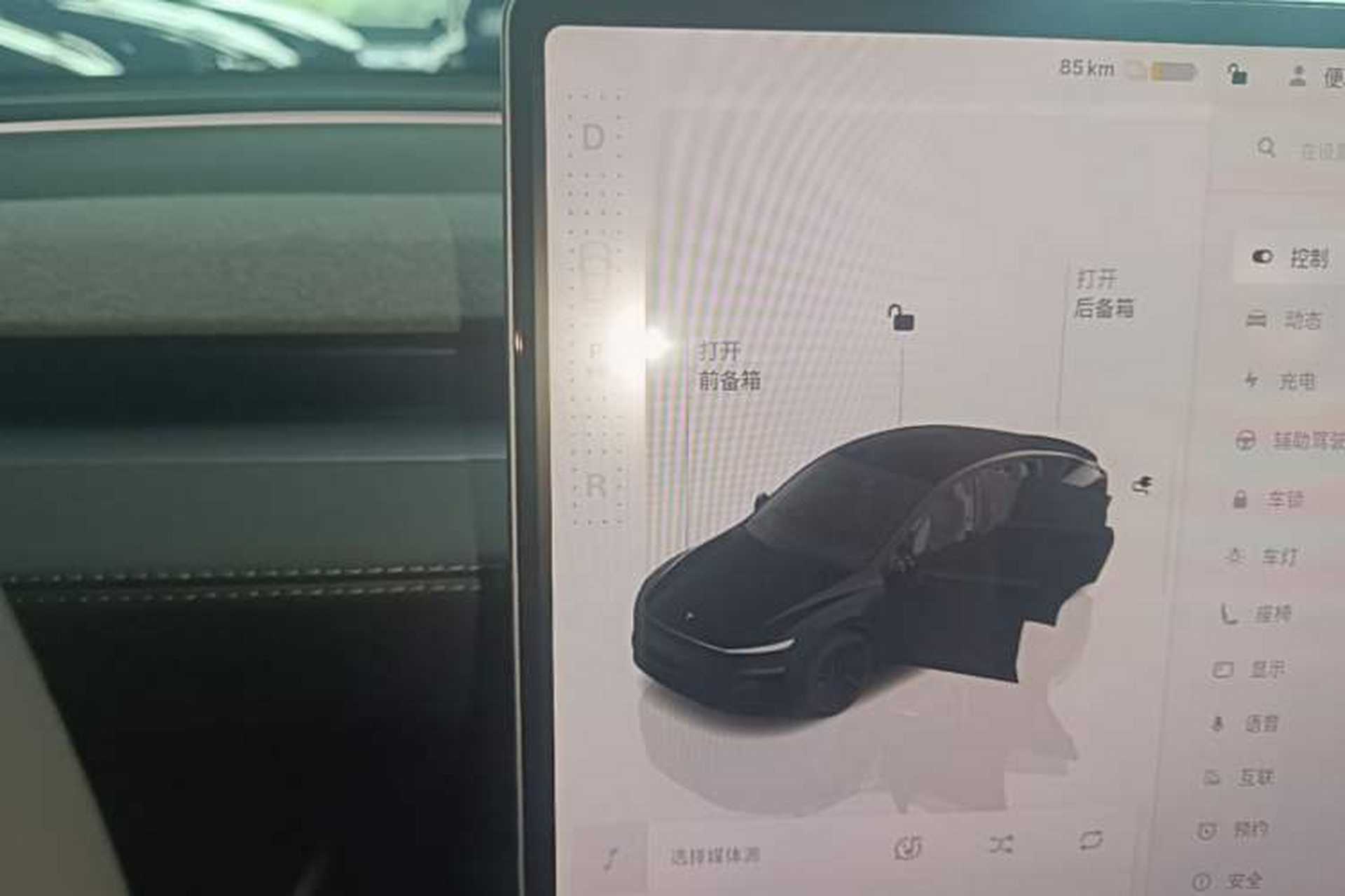 Used Tesla Model Y 2025 Rear-Wheel-Drive Version Gear Lever
