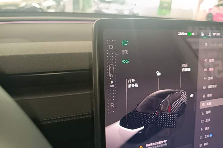 Used Tesla Model Y 2025 Updated Version Long-Range All-Wheel Drive Gear Lever