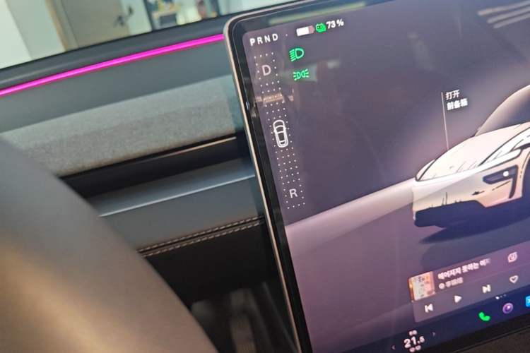 Used Tesla Model Y 2025 Updated Version Long-Range All-Wheel Drive Gear Lever